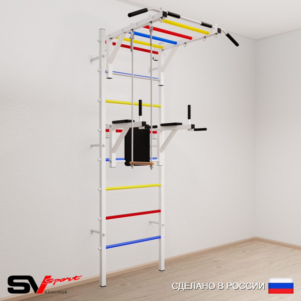 Шведская стенка Sv Sport усиленная 643 (Турник рукоход/Брусья/Трапеция)