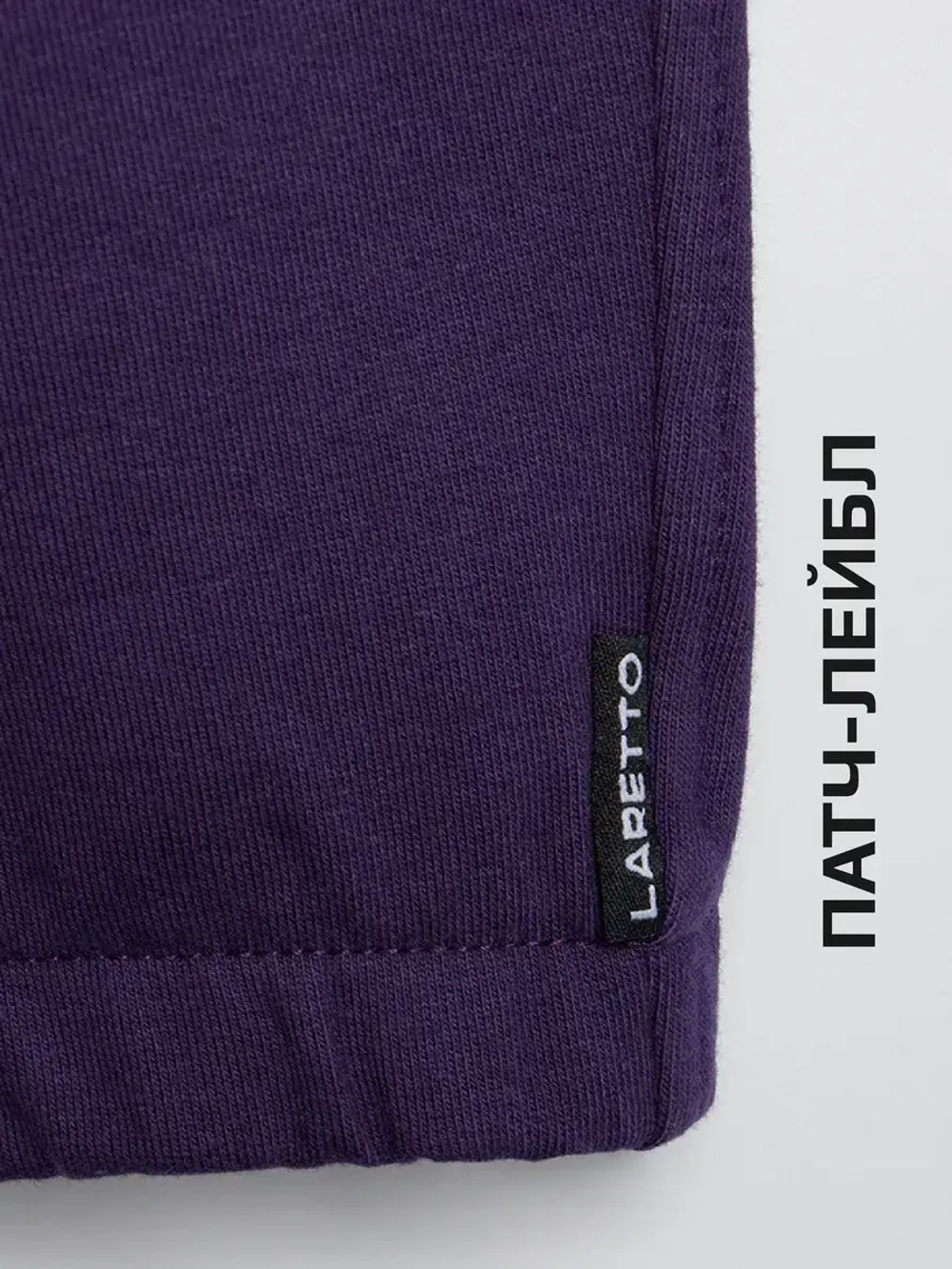 Спортивный костюм для девочки в школу