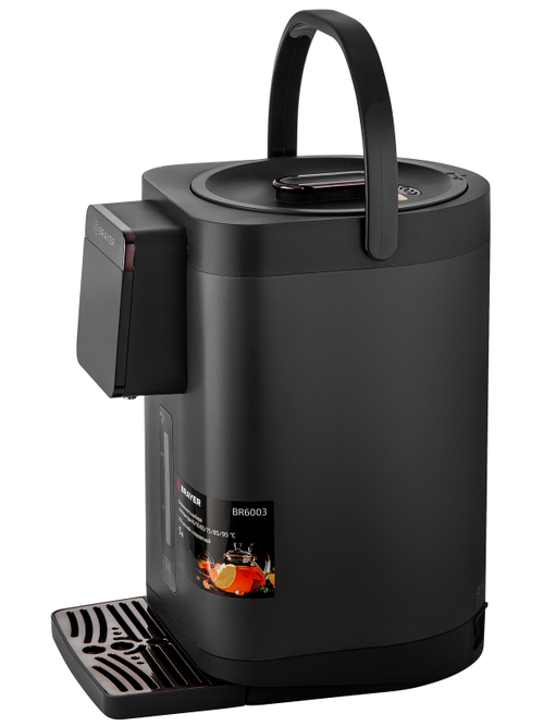 Термопот BRAYER BR6003