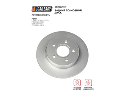 Задний тормозной диск для FORD C-MAX (DM2) 07-10; FOCUS C-MAX (DM2) 03-07; FOCUS II 04-12, CAREADY арт. C502021511
