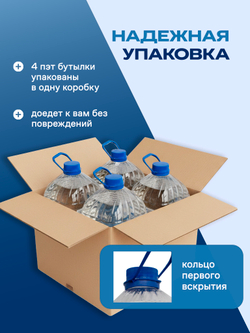 Вазелиновое масло