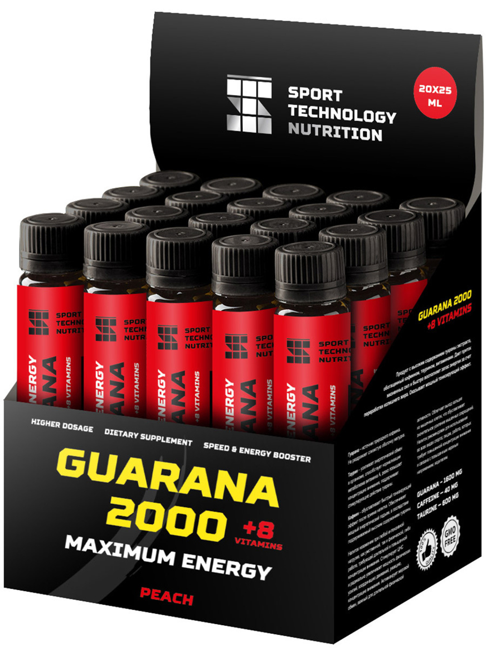 Guarana 2000