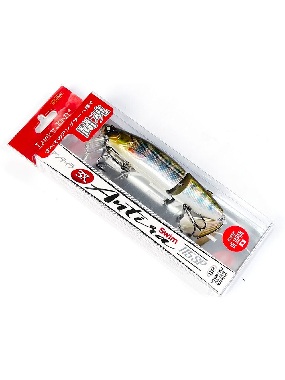 Воблер суспендер Lucky John Pro Series ANTIRA SWIM SP 115 11.50/704