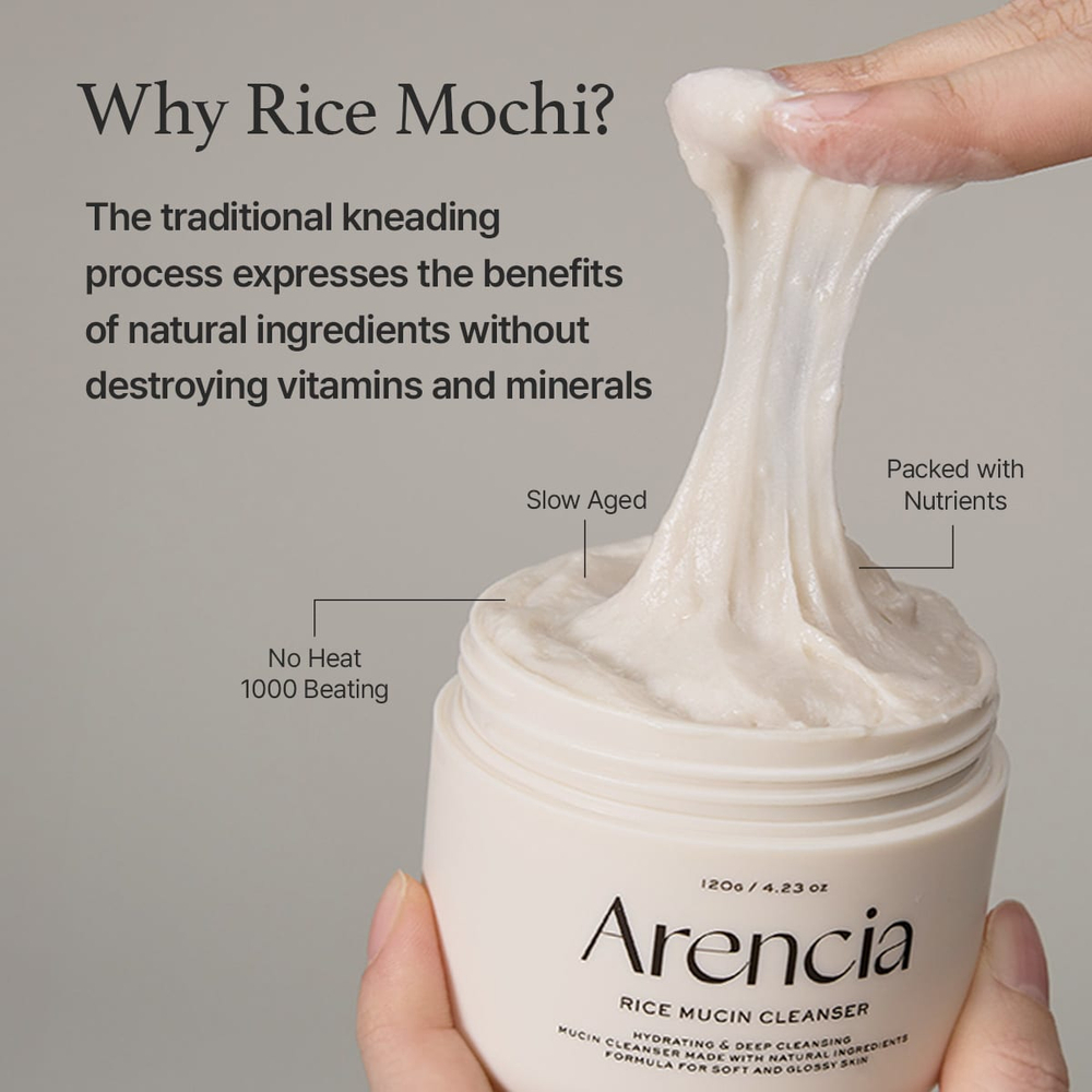 Arencia, Очищающее средство с рисовым муцином, 120 г (4,23 унции)