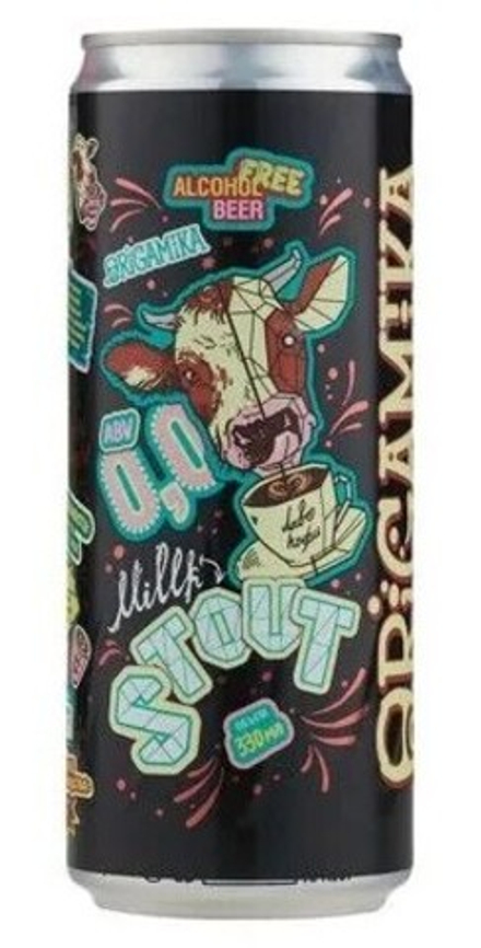 Пиво Оригамика Милк Стаут / Origamika Milk Stout 0.33 - стекло