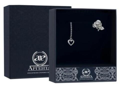 Ионизатор воды Роза из серебра