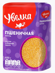 КРУПА ПШЕНИЧНАЯ УВЕЛКА 650ГР