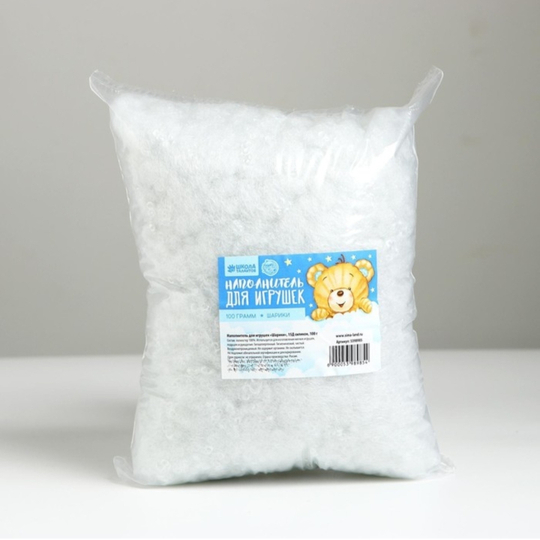 Наполнитель для игрушек Шарики 15Д силикон, 100 гр