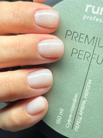 Маникюр с укреплением и покрытием гель-лак