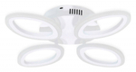 Потолочная люстра Ambrella Light FA FA4485