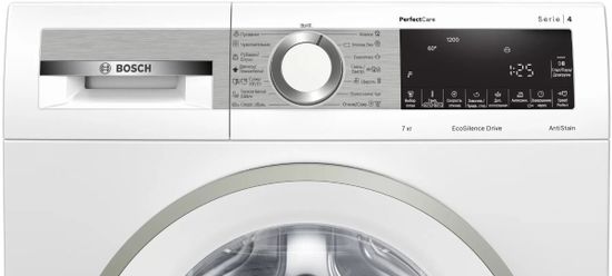 Стиральная машина Bosch WHA 222XM