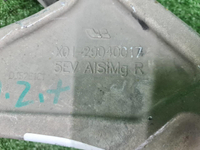 Рычаг передний правый Lixiang L9 (2022-н.в.)