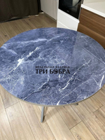 Стол круглый стеклянный "Базальт"