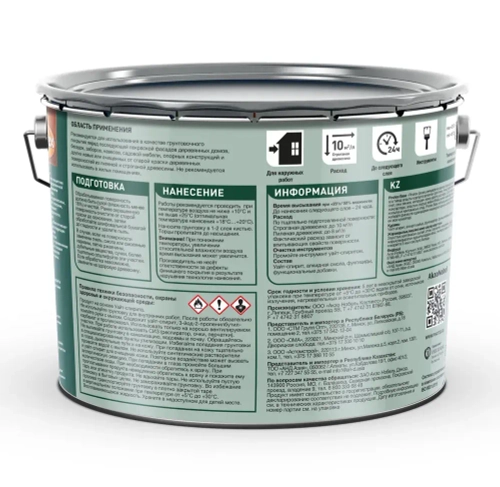 Грунтовка PINOTEX Base деревозащитная 9 л