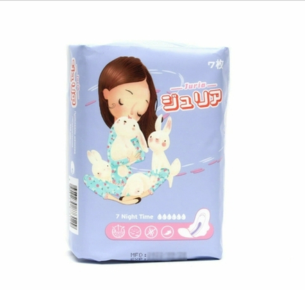 Прокладки Джурия