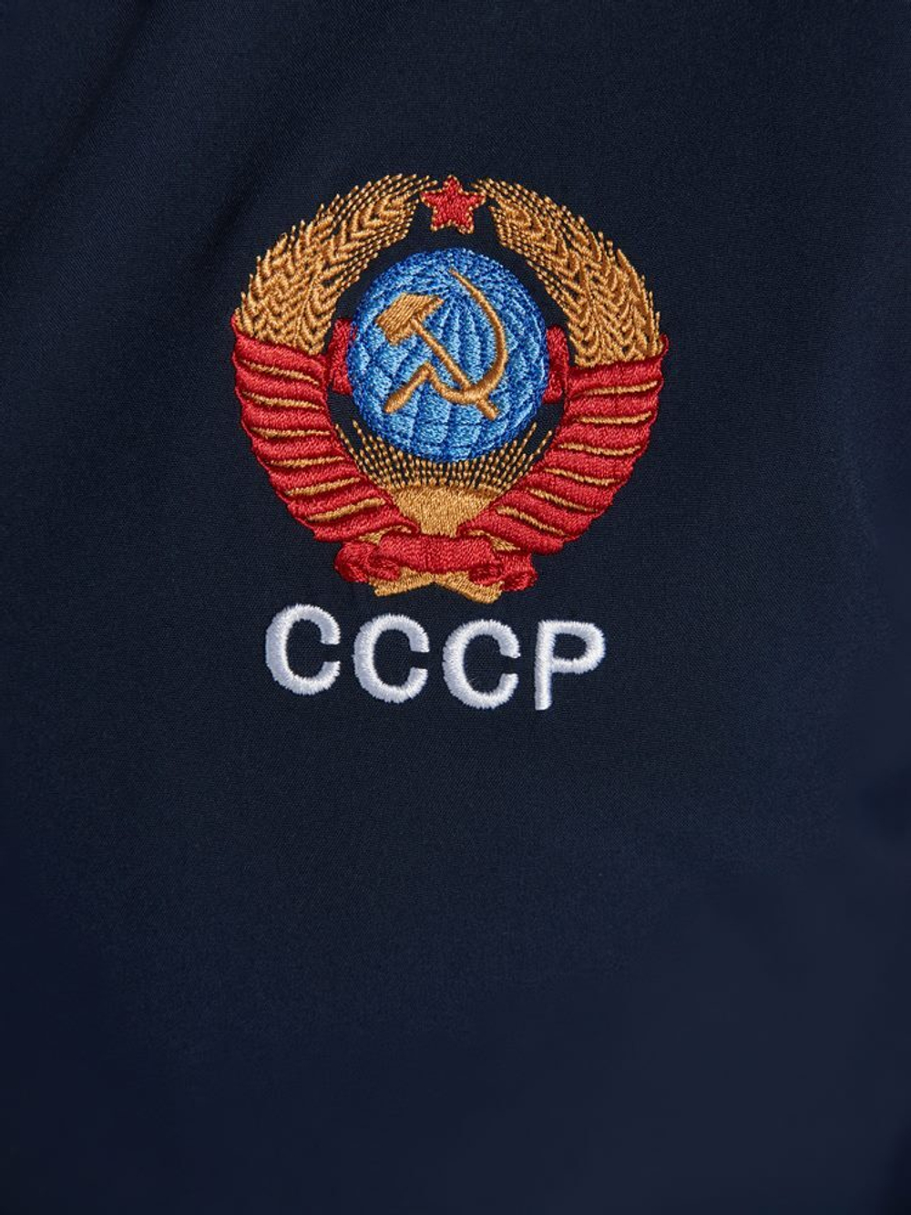 Спортивный костюм СССР 80 х 15M-RT-1743 темно синий