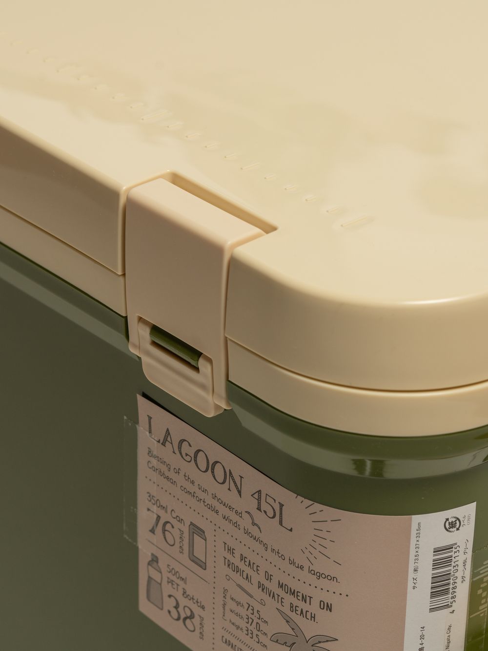 Термобокс SHINWA Lagoon 45L зеленый  1/2