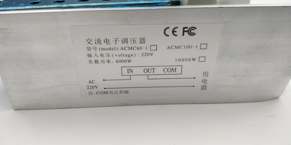 Регулятор мощности ET SCR-10000W