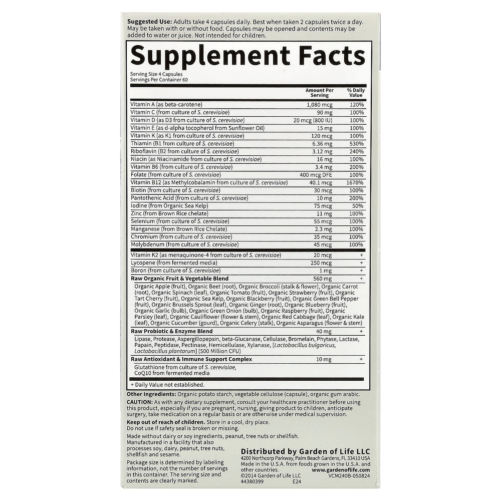 Garden of Life, Vitamin Code, мультивитамины из цельных продуктов для мужчин, 240 вегетарианских капсул