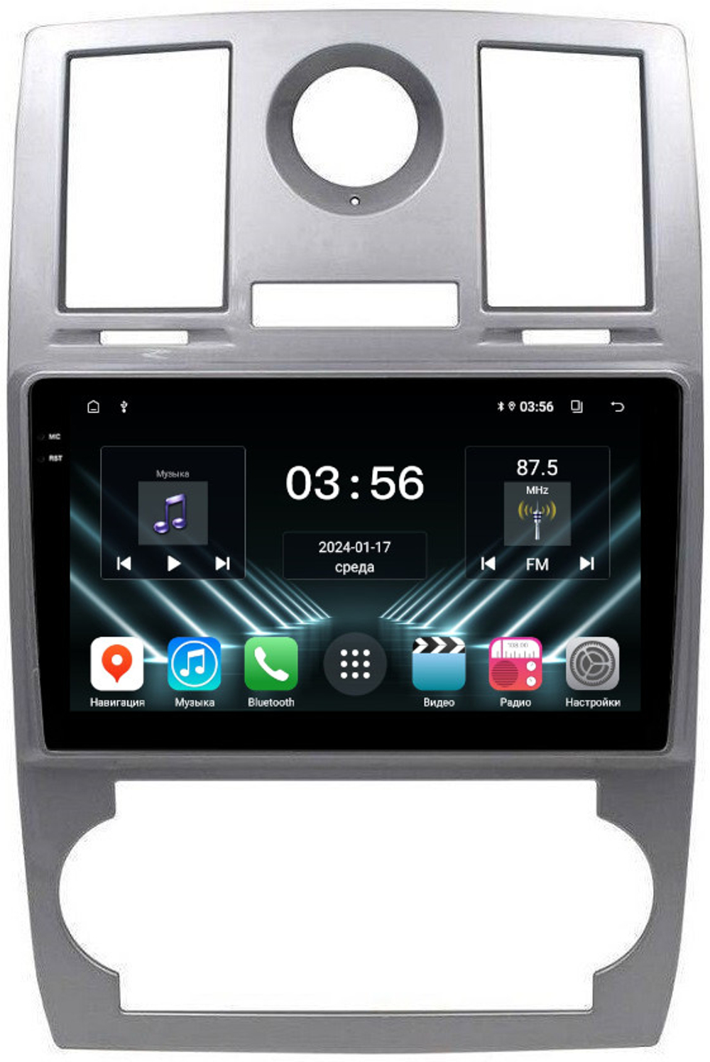 Магнитола для Chrysler 300C 2004-2007 (дорестайл) - FarCar DX206M монитор 9.5" IPS на Android 13, 4+64Гб, CarPlay