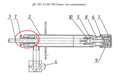 ДС-158 21.06.172 Штуцер