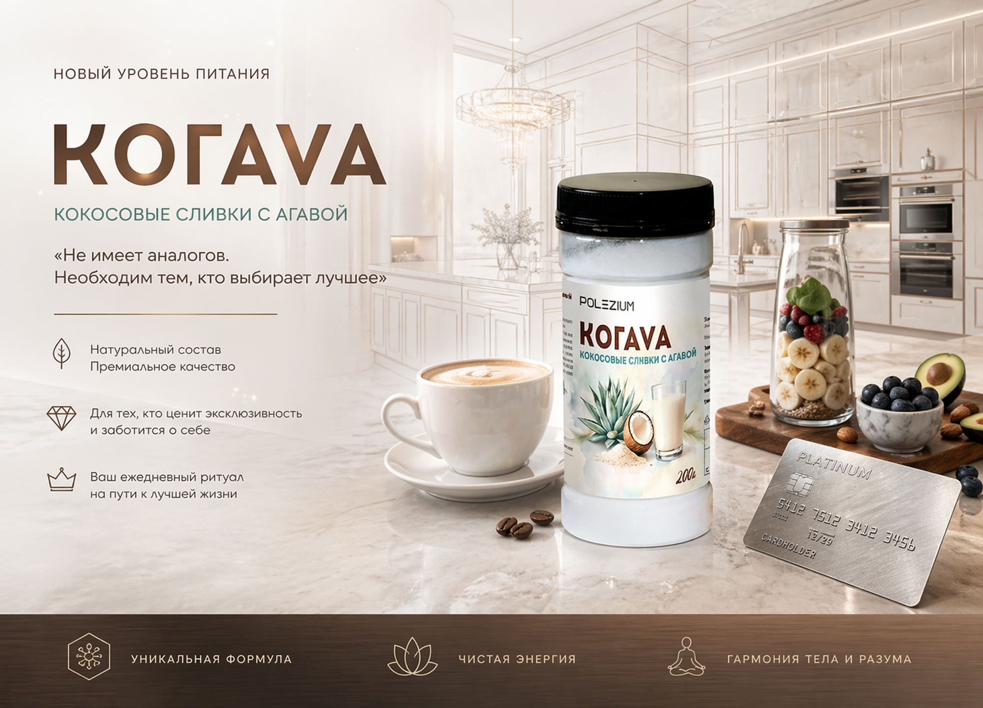 Слайды Блок 33