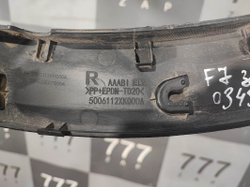 Накладка крыла заднего правого Haval F7 19-нв Б/У Оригинал 5006112XKQ00A