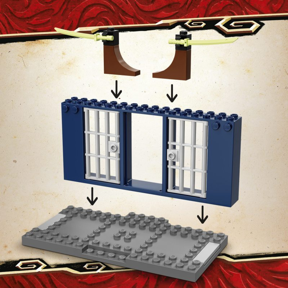 LEGO NINJAGO Дар Судьбы. Решающая битва 71749