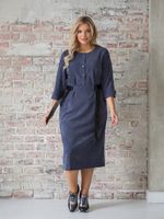 Платье 1375 темно-серый Novita (Акция)