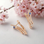 Серьги Fallon - арт469