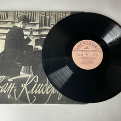 Винтажная виниловая пластинка LP Ван Клиберн, П. И. Чайковский, Концерт № 1 Для Фортепиано С Оркестром (СССР 1972)