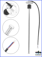 Датчик уровня топлива для лодки/Указатель воды для лодки KUS, 10-190 Ом, 150 мм