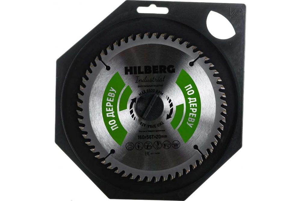 Диск пильный Hilberg Industrial Дерево 250*30*64Т HW252