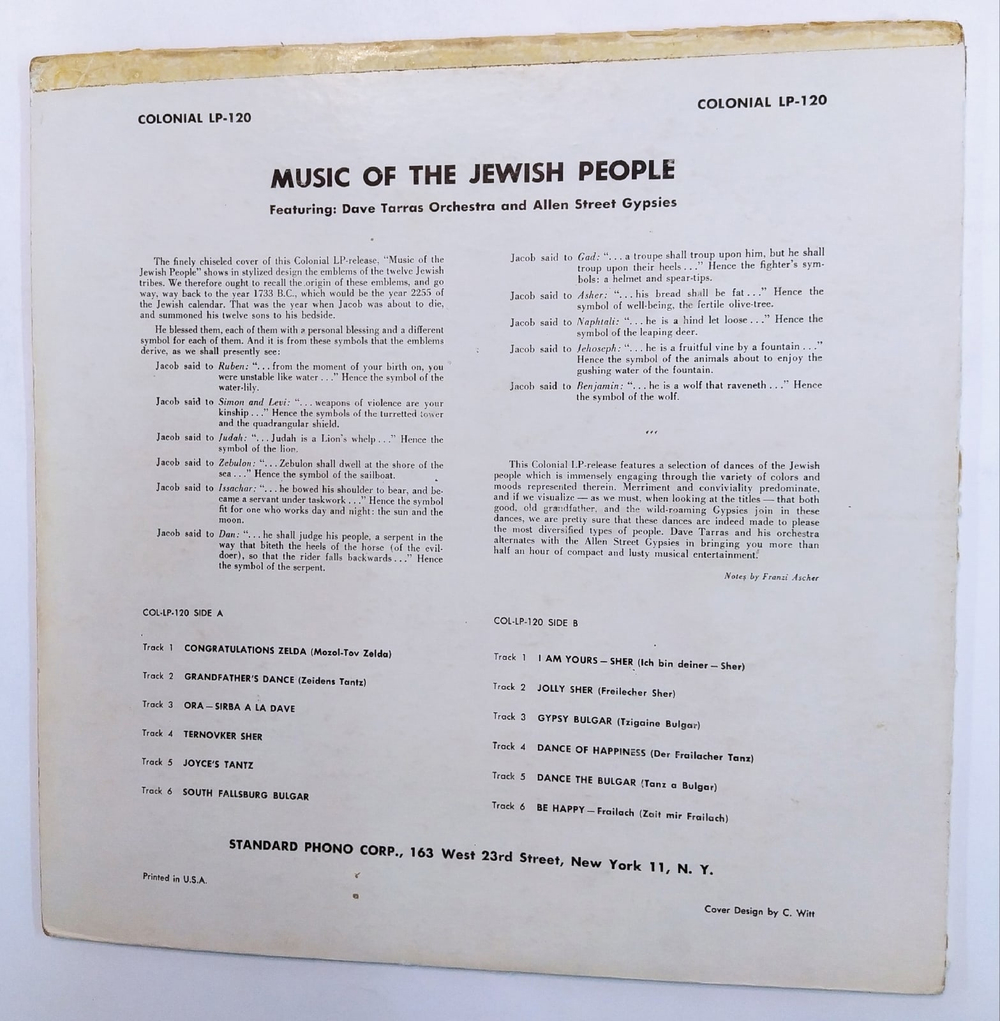 Dave Tarras Orchestra And Allen Street Gypsies  Music Of The Jewish People