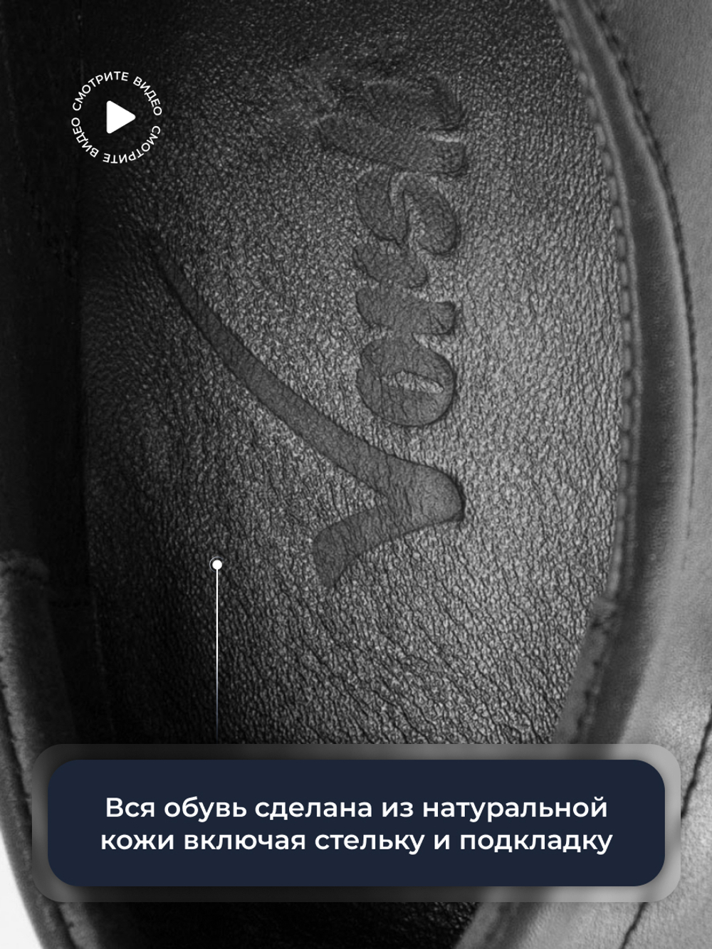 Кроссовки V7290