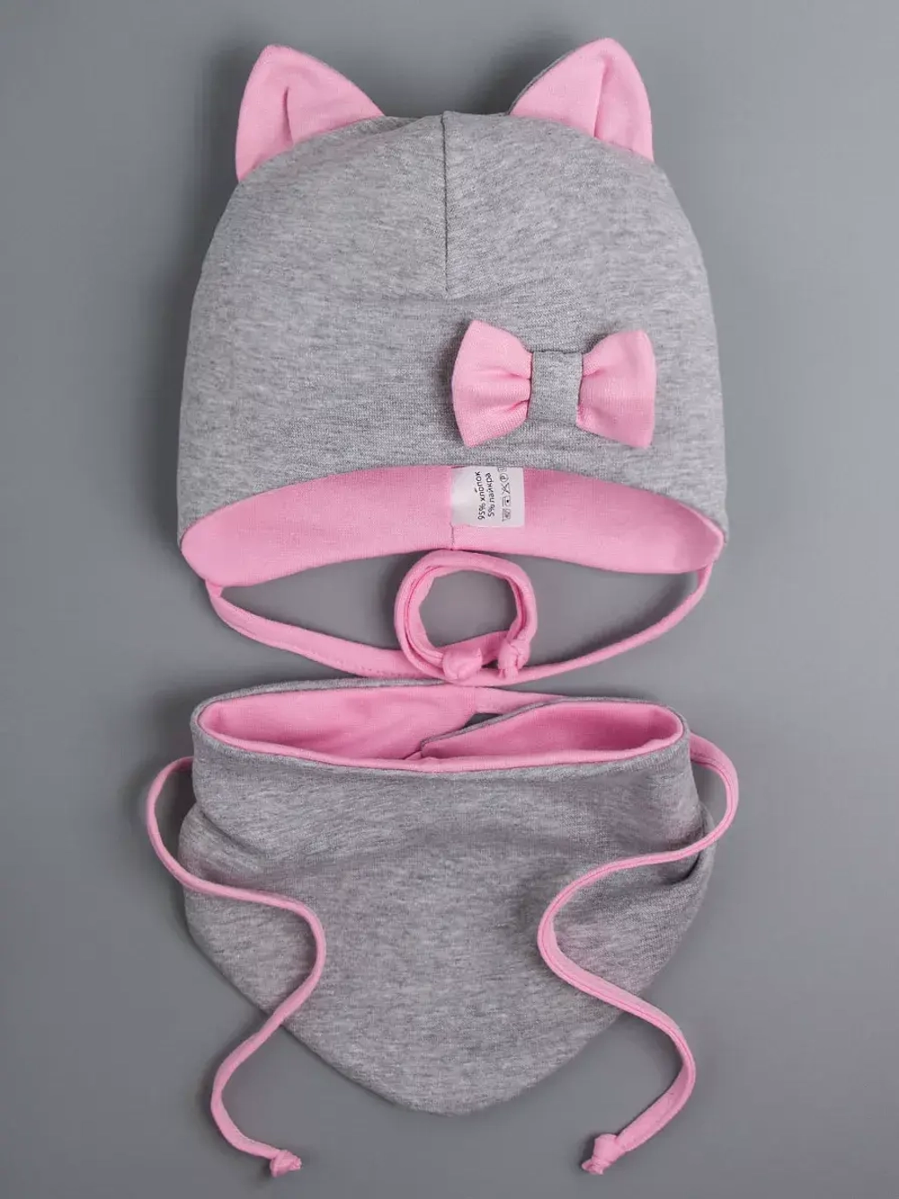 Шапка с ушками трикотажная и снуд