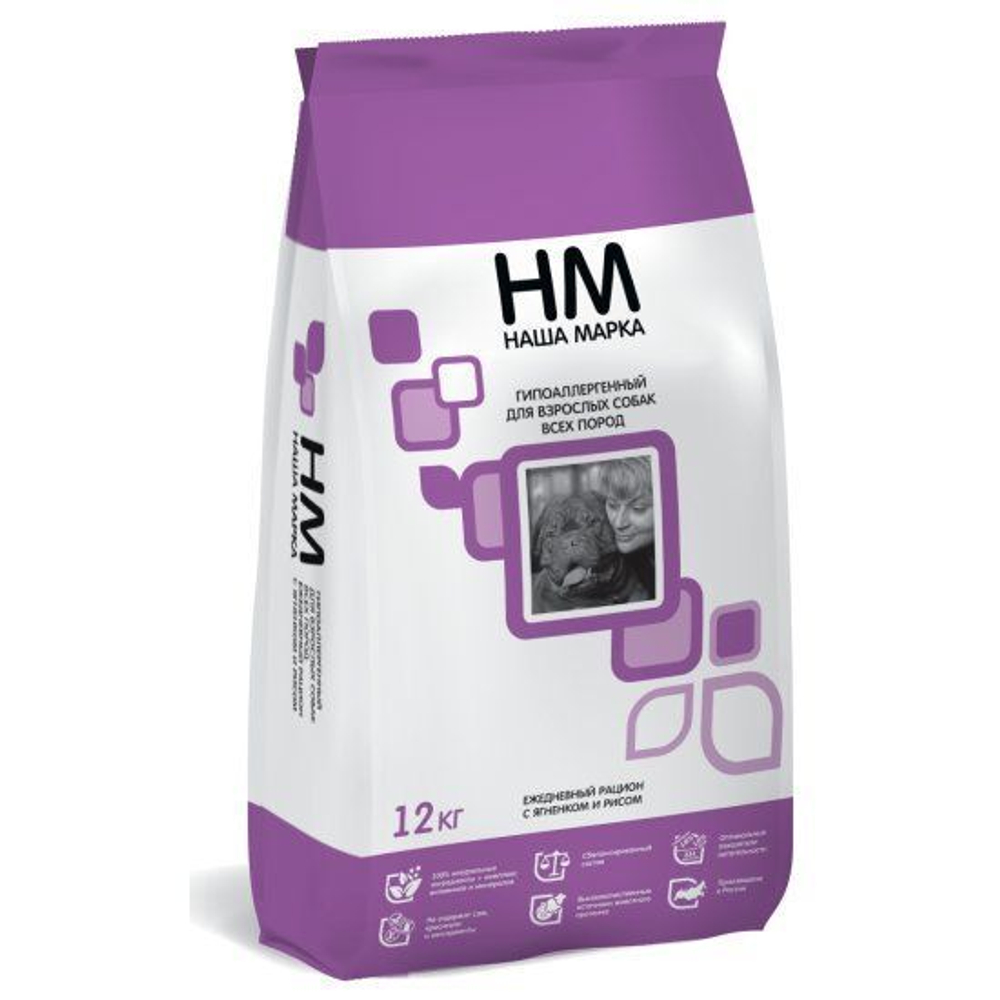 Сухой гипоаллергенный корм Наша Марка для взрослых собак всех пород, ягненок и рис, 12 кг