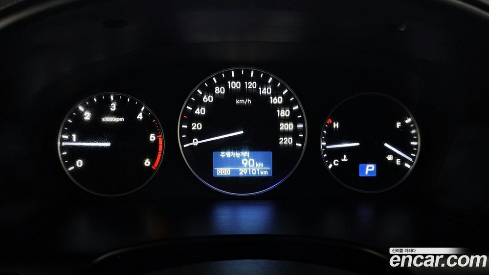 Hyundai The New Grand Starex Van 3-х местный (01.2020)