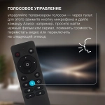 Телевизор Hyundai H-LED55BU7012 55" 4K Ultra HD LED Smart YaOS Frameless черный