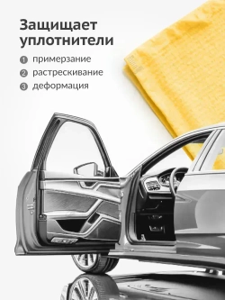 Смазка универсальная KUDO силиконовая