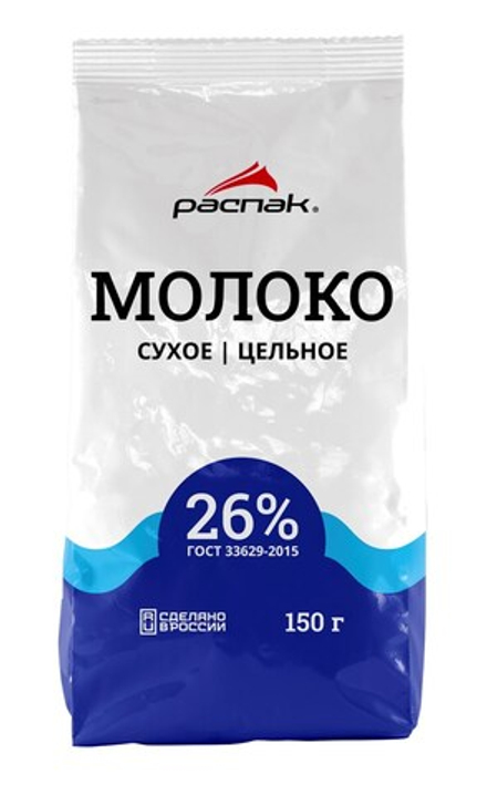 Молоко Распак Цельное сухое ГОСТ 26%, 150г