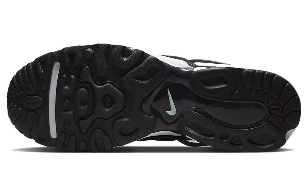 Nike Air Kukini Se Paint Splatter