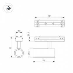 Светильник на штанге Arlight MAG-VIBE 044463