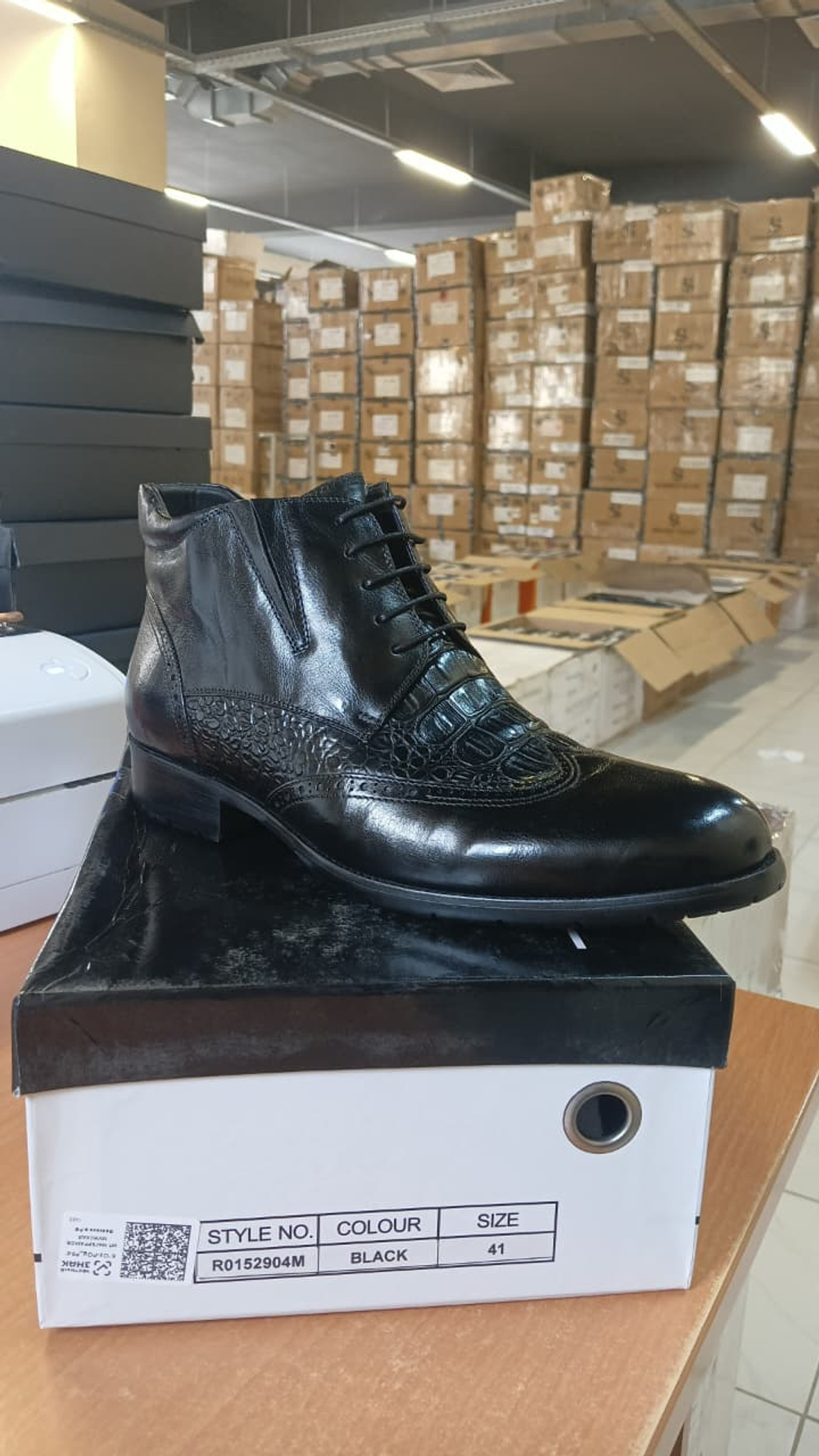 Ботинки мужские зимние ESSE R0152904M