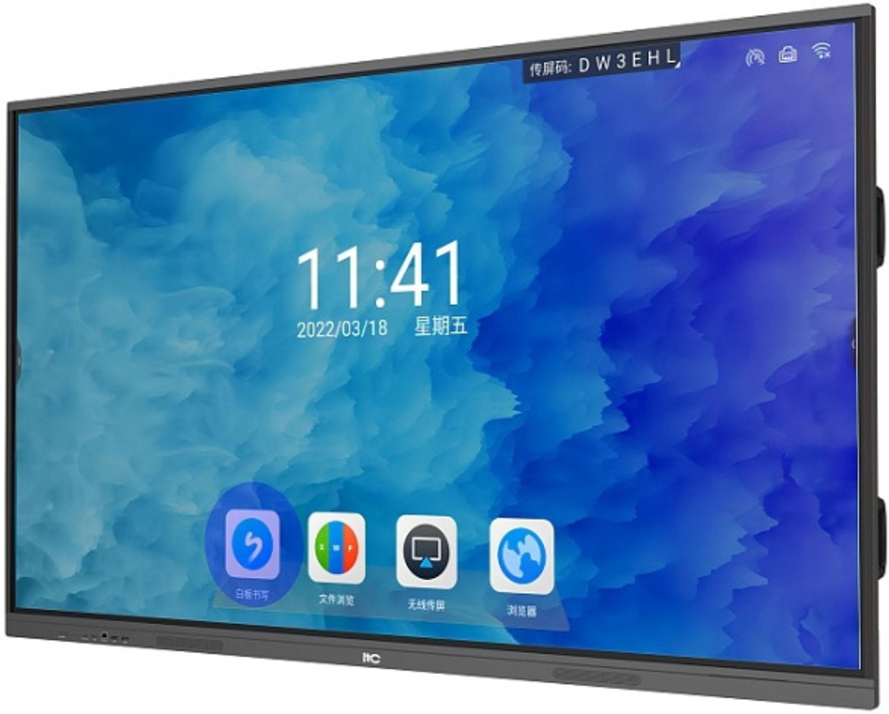 Интерактивная панель ITC TV-65830E