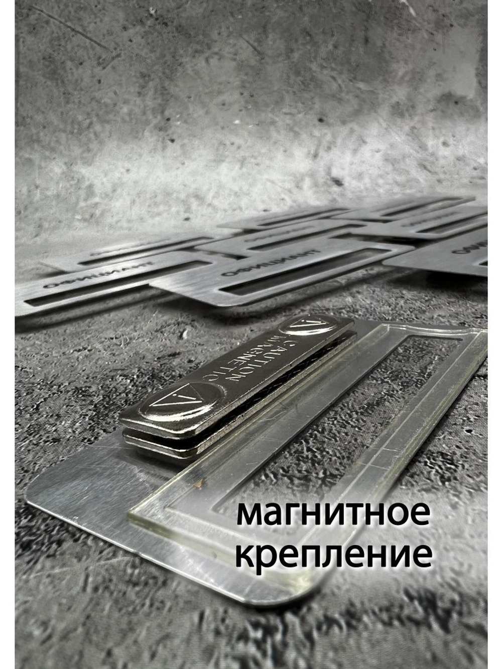 Бейдж на магните  10шт