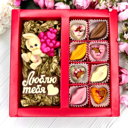 Шоколадный подарок "Люблю тебя": Зайчик с шариками, шоколадка-надпись и 8 конфет ручной работы