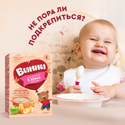 Каша молочная 3 злака с фруктами Винни 200г с 6 месяцев
