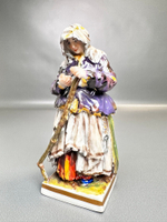 Фарфоровая мануфактура «Нищая с тростью»