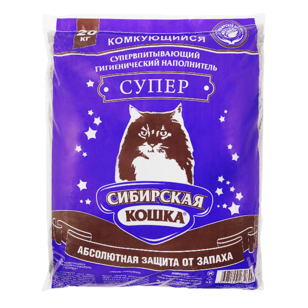 Наполнитель для кошачьего туалета, Сибирская Кошка "Супер", комкующийся Наполнитель для кошачьего туалета, Сибирская Кошка "Супер", комкующийся